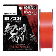 Black Sea Bream Kishu-Zuri Suspend Nylon