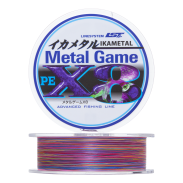 Metal Game PE X8