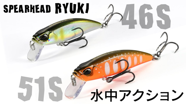 DUO Spearhead Ryuki SW Limited